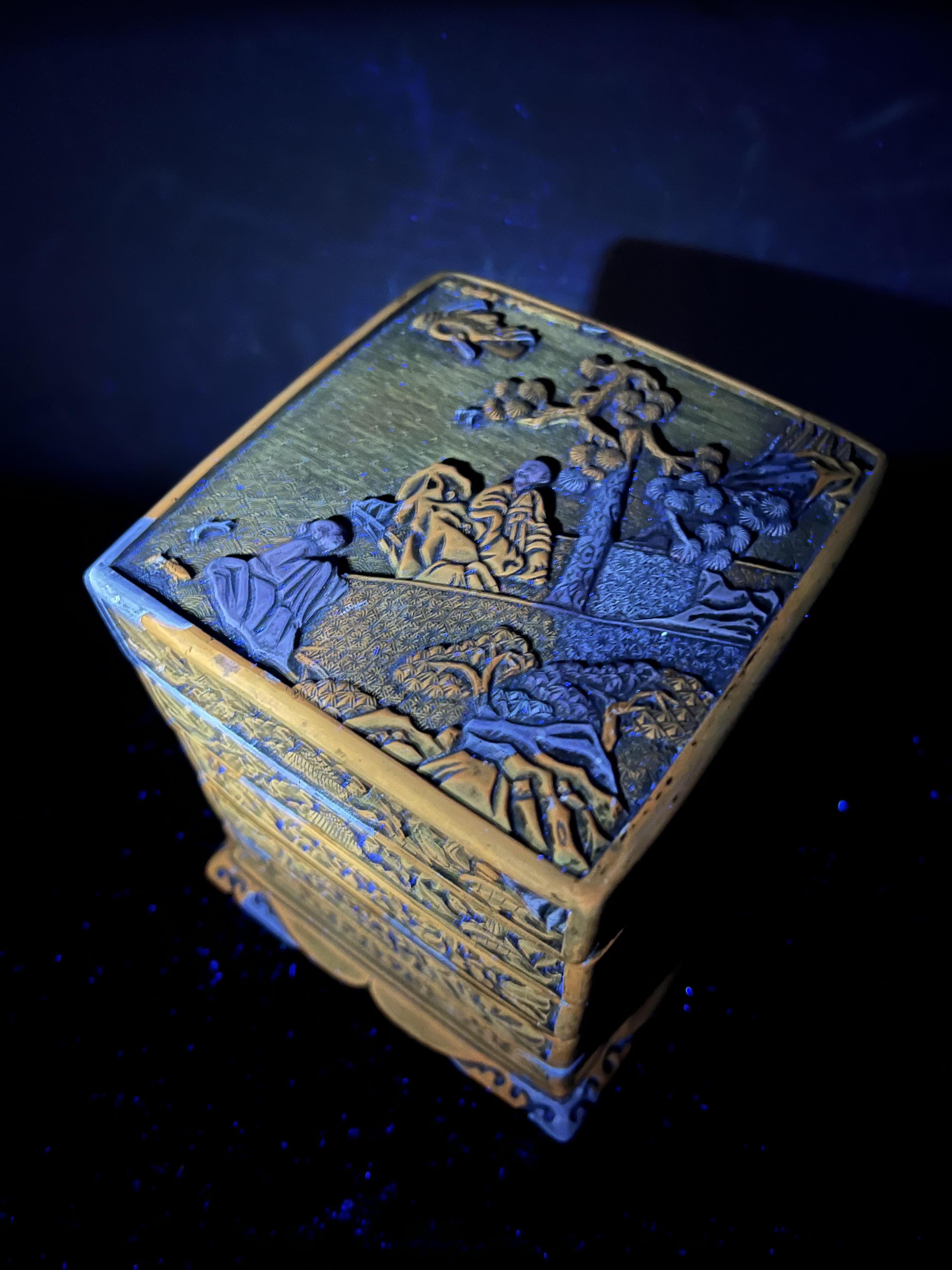 A Chinese Ming cinnabar lacquer four tier box, 15th century